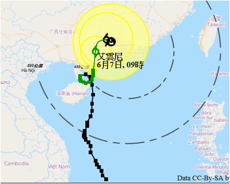 【1號風球】天文台或下午2時前改發3號波 幼稚園特殊校停課 | 生活熱話